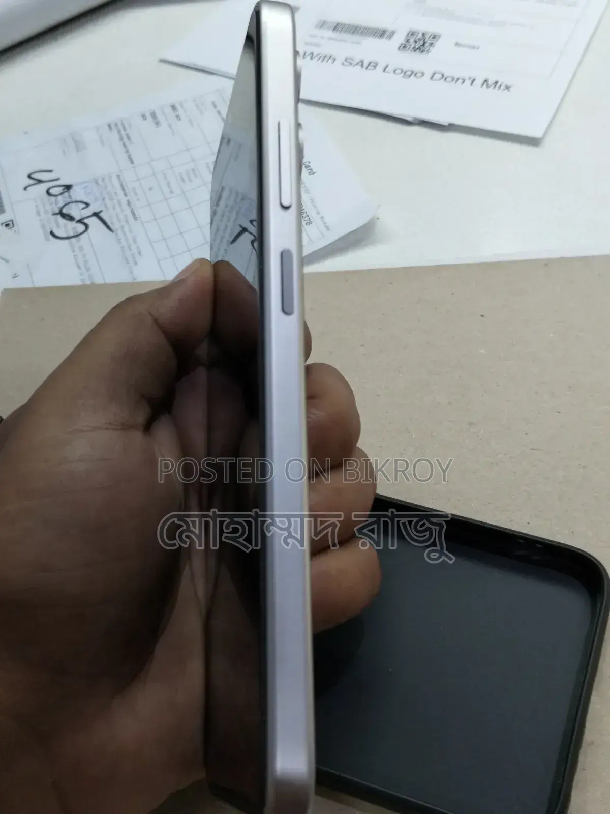 নতুন আইটেল সিটি ২০০ ১২৮ জিবি রোজ গোল্ড