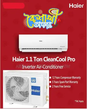 Hsu-13cleancool:(Inv)(Pro)(X6) 12 Year Official Warranty EMI Available