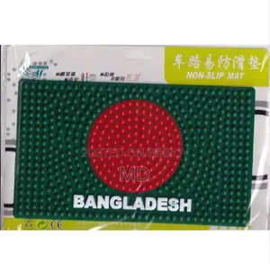 প্রিমিয়াম ন্যাশনাল ফ্ল্যাগ অ্যান্টি-স্লিপ কার ড্যাশবোর্ড ম্যাট