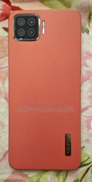 অপো এফ১৭ ১২৮ জিবি পিঙ্ক