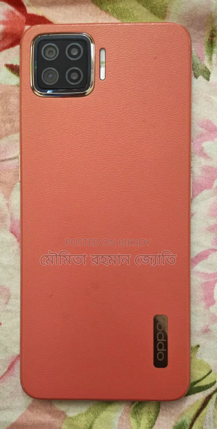 অপো এফ১৭ ১২৮ জিবি পিঙ্ক