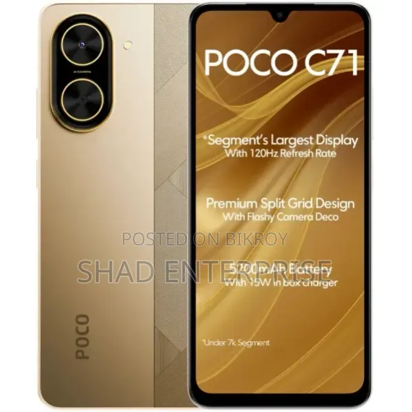 New Xiaomi Poco C71 128 GB