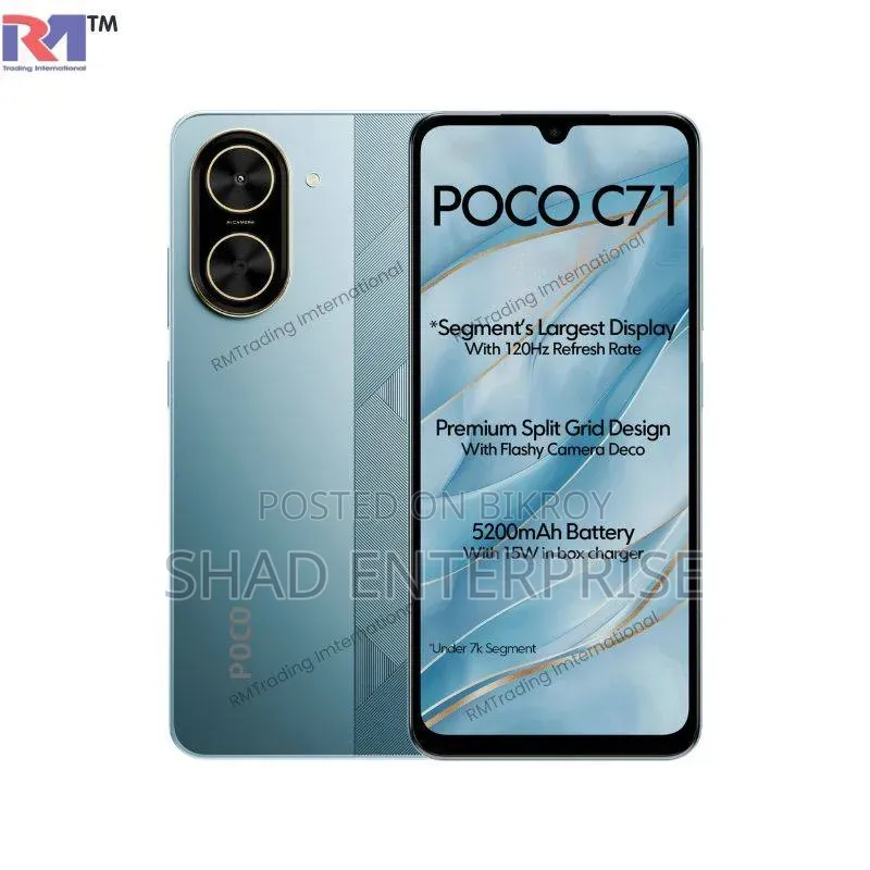 New Xiaomi Poco C71 128 GB