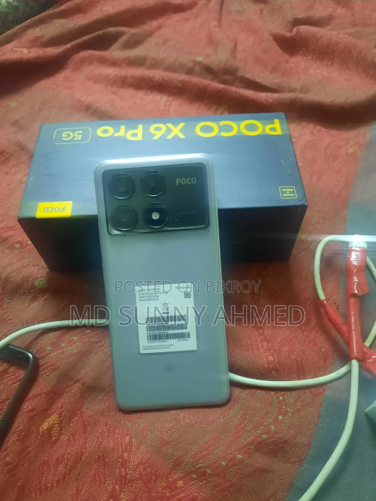Xiaomi Poco X6 Pro ৫১২ জিবি ব্ল্যাক