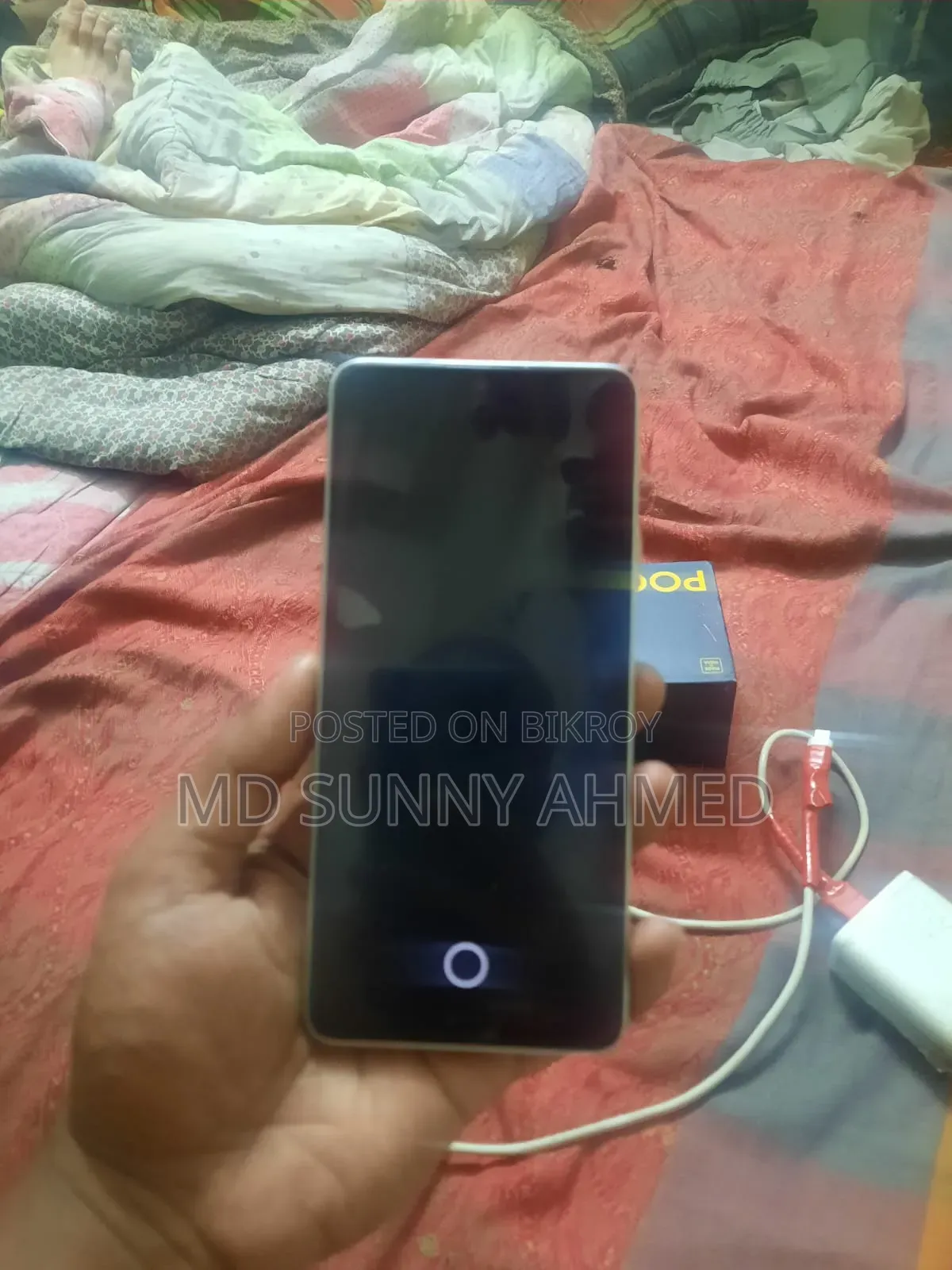 Xiaomi Poco X6 Pro ৫১২ জিবি ব্ল্যাক