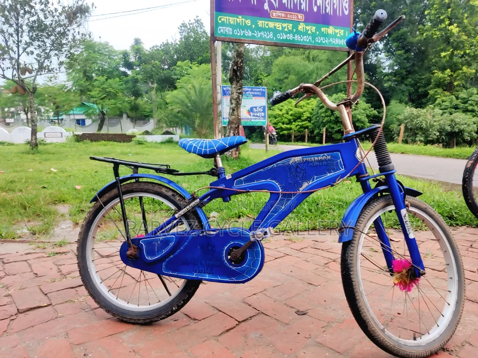 Spider-Man 20" Kids Bicycle | Fully Serviced | Best Gift for Kids |
