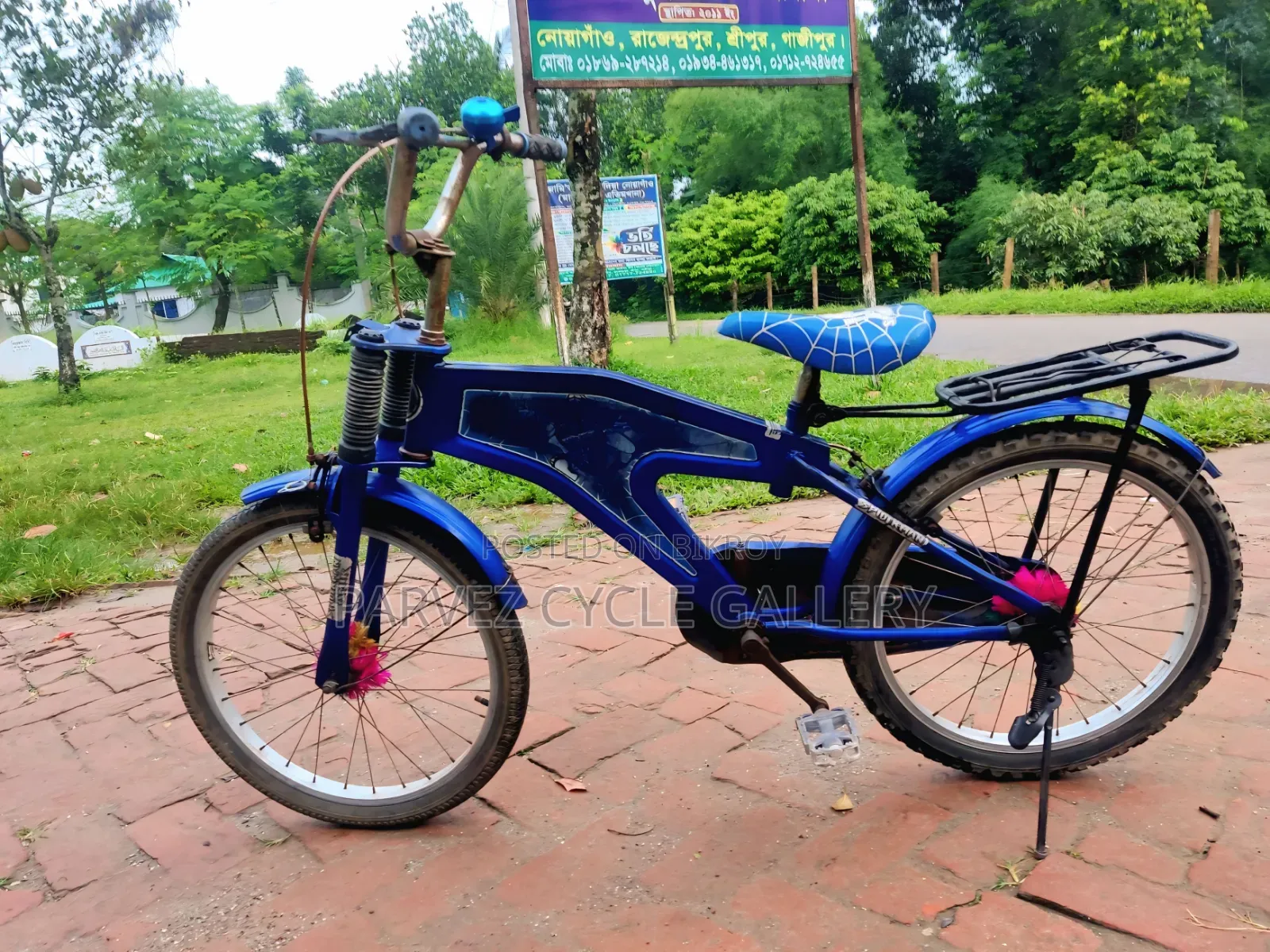 Spider-Man 20" Kids Bicycle | Fully Serviced | Best Gift for Kids |