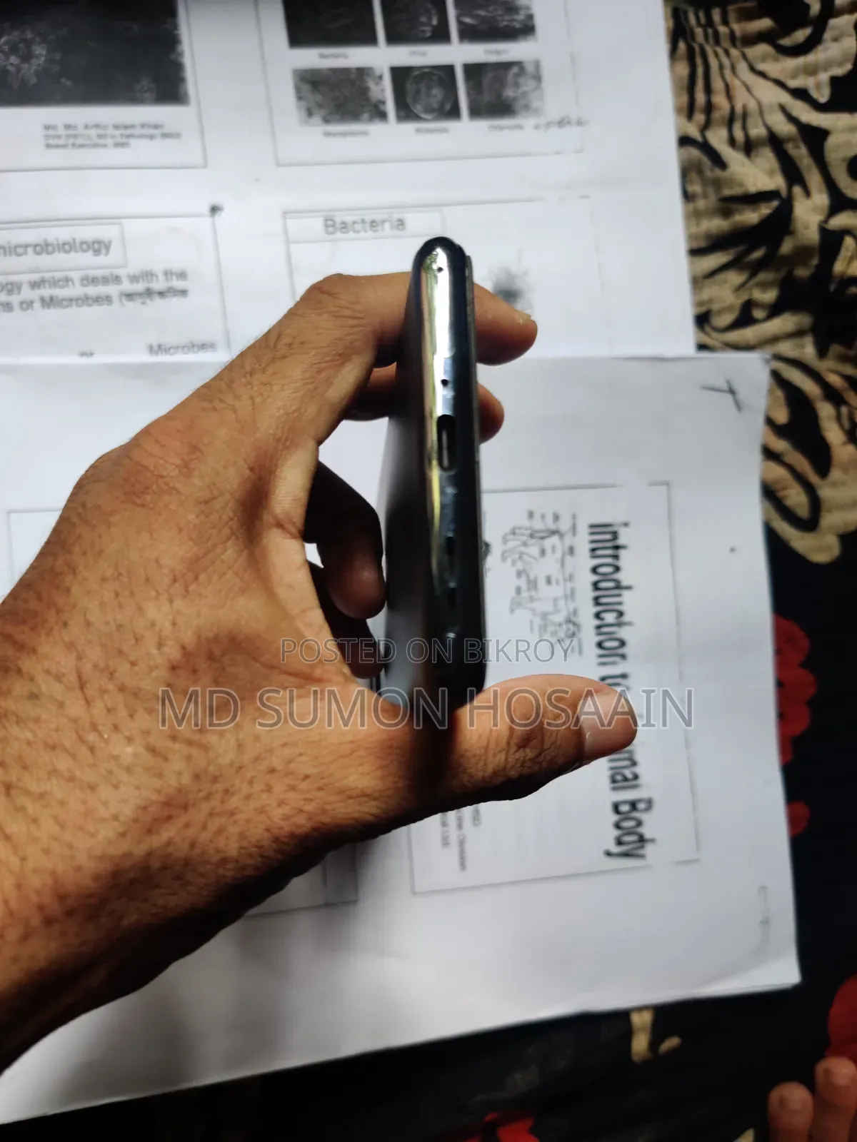ওয়ানপ্লাস নর্ড ২ ৫জি ১২৮ জিবি