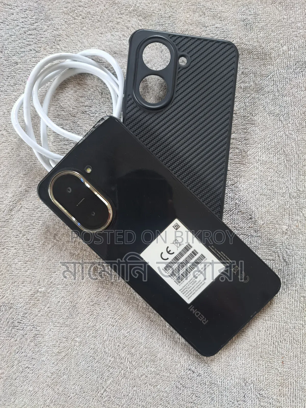 Xiaomi Redmi A5 4G 128 GB Red