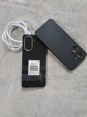 Xiaomi Redmi A5 4G 128 GB Red