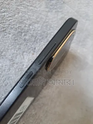 Xiaomi Redmi A5 4G 128 GB Red