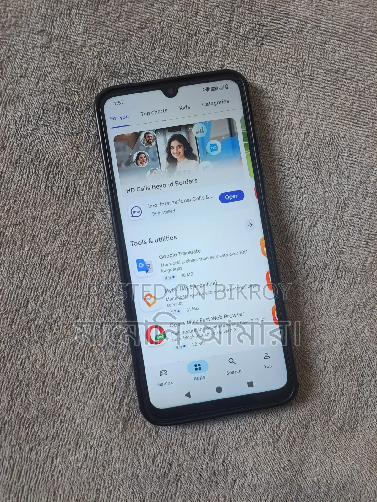 Xiaomi Redmi A5 4G 128 GB Red