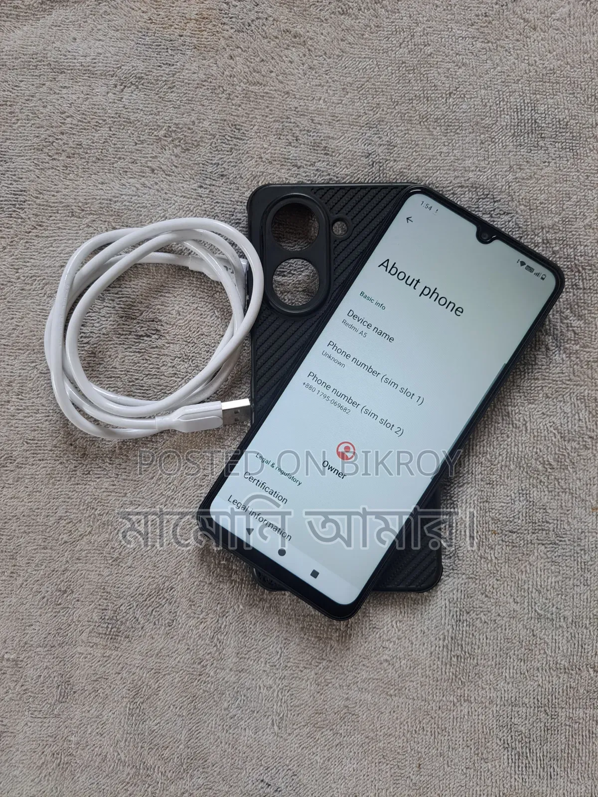 Xiaomi Redmi A5 4G 128 GB Red