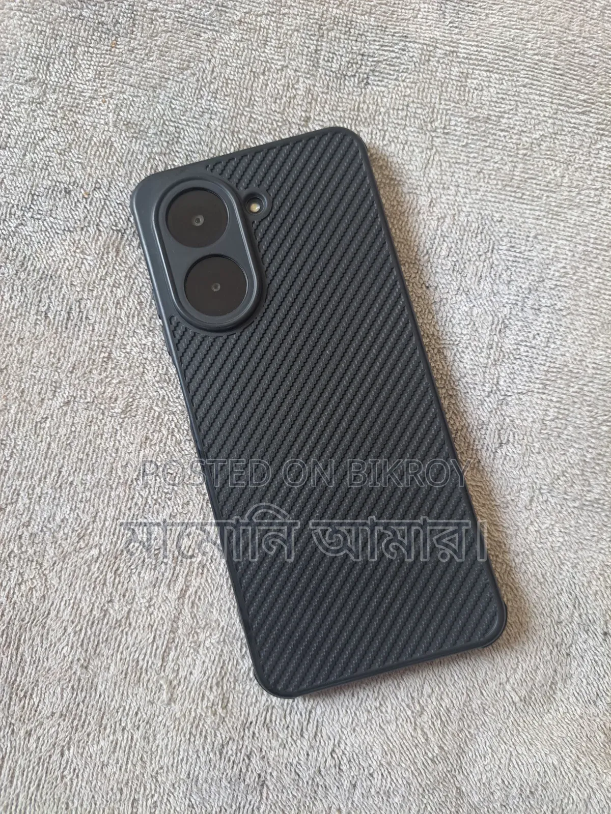 Xiaomi Redmi A5 4G 128 GB Red