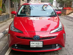 টয়োটা প্রিউস ২০১৯ রেড