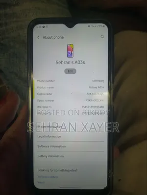 স্যামসাং গ্যালাক্সি এ০৩এস ৬৪ জিবি ব্লু