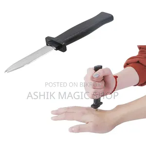 নকল ছুরি, জাদুকরী ছুরি