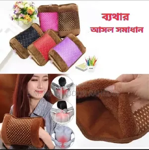 Hot Water Bag (Period Heating Pad)