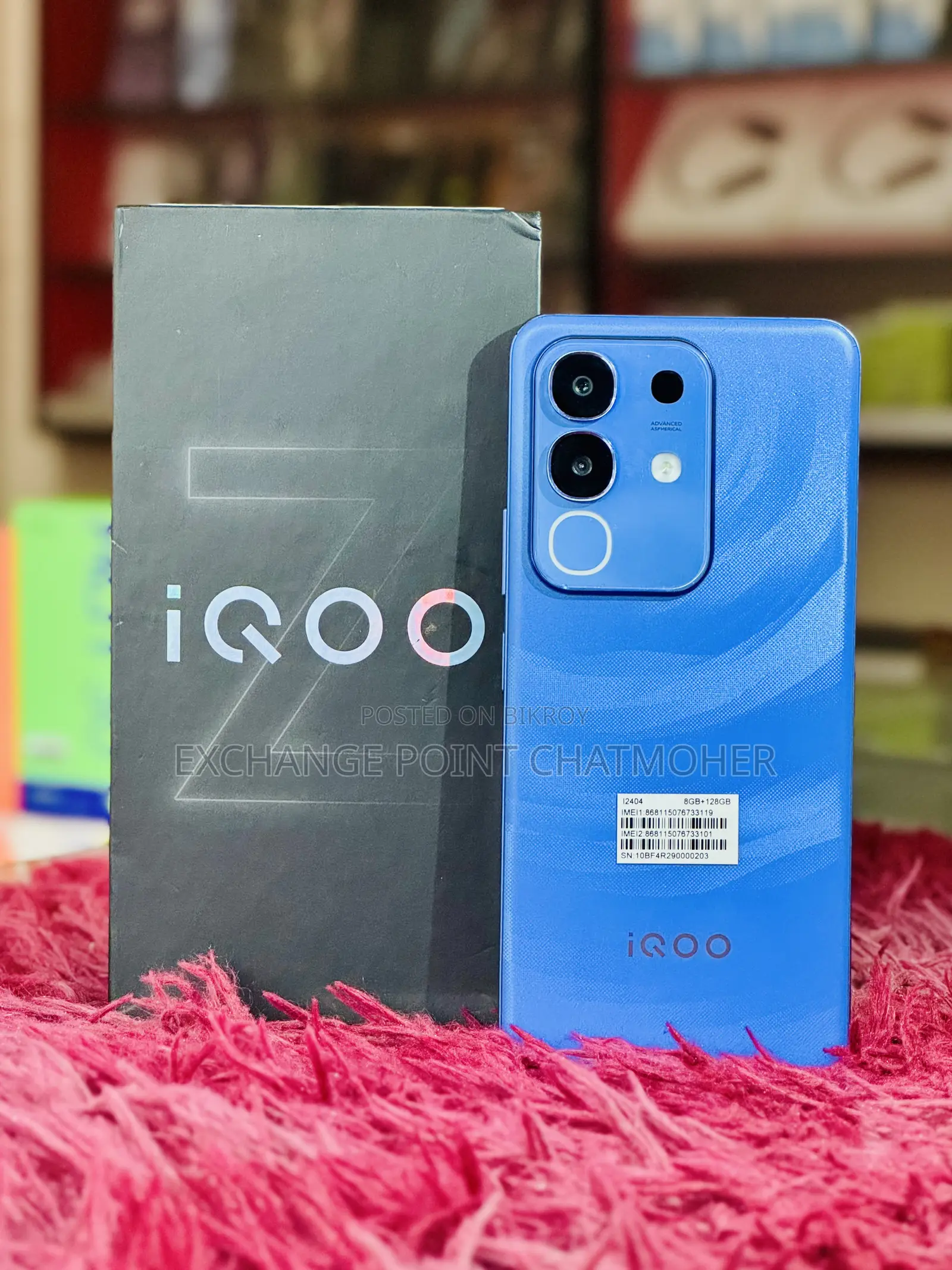 Vivo iQOO Z10x 128 GB Blue