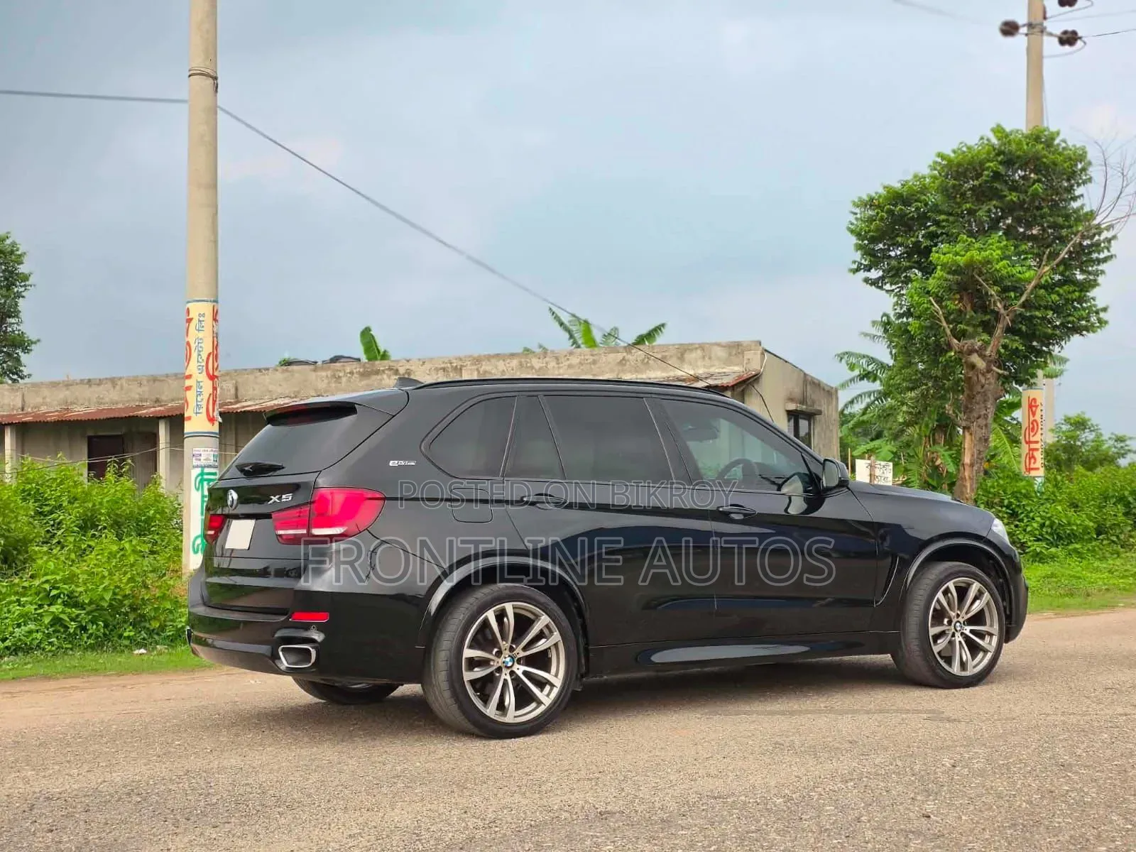 BMW X5 xDrive50i AWD (4.4L 8cyl 8A) 2016 Black