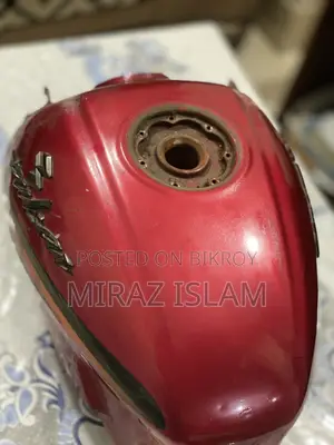 ব্যবহৃত টাংকি