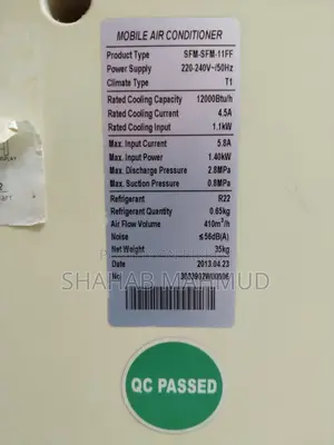 পোর্টেবল এয়ার কন্ডিশনার