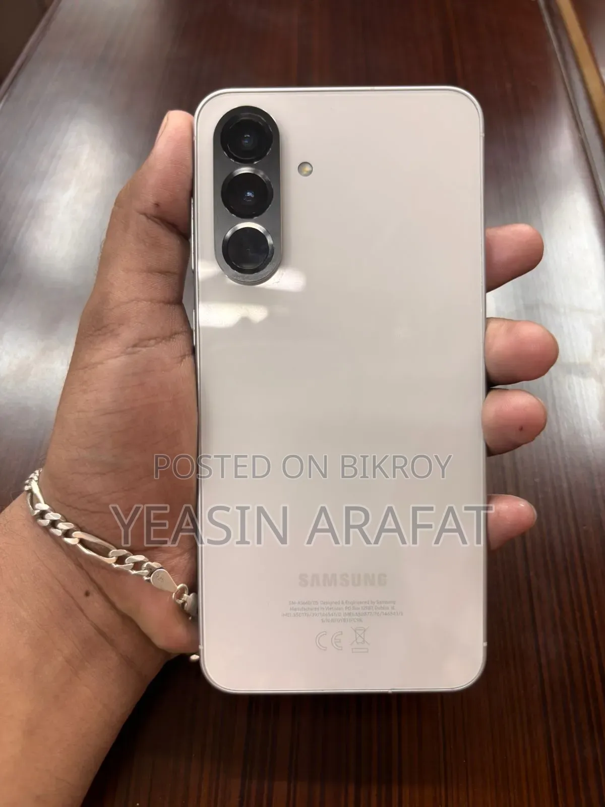 নতুন স্যামসাং গ্যালাক্সি এ৫৬ ১২৮ জিবি হোয়াইট