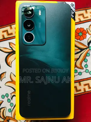 New Realme C71 128 GB Green