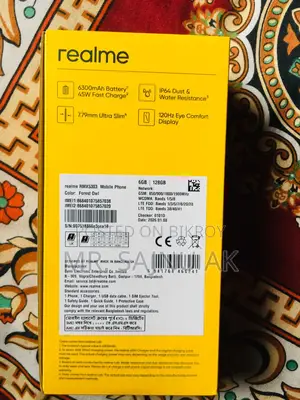New Realme C71 128 GB Green