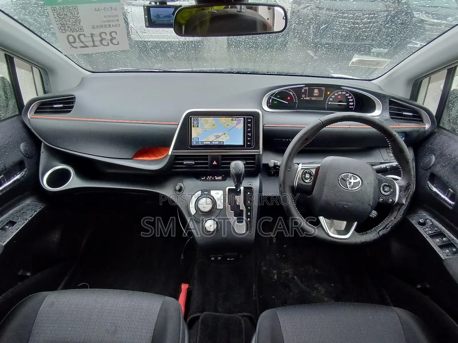 Toyota Sienta 2021 White