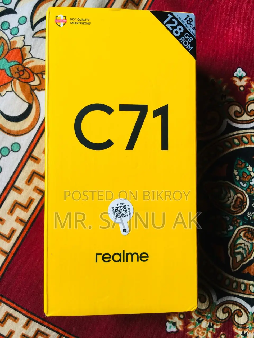 New Realme C71 128 GB Green