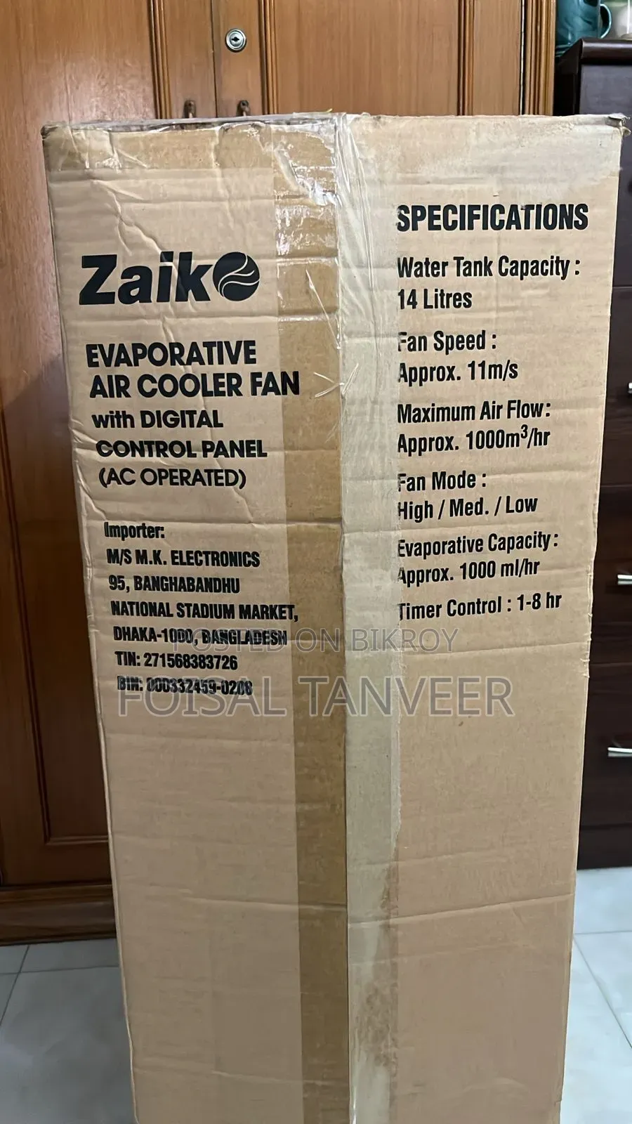 Zaiko Air Cooler 14 LTR