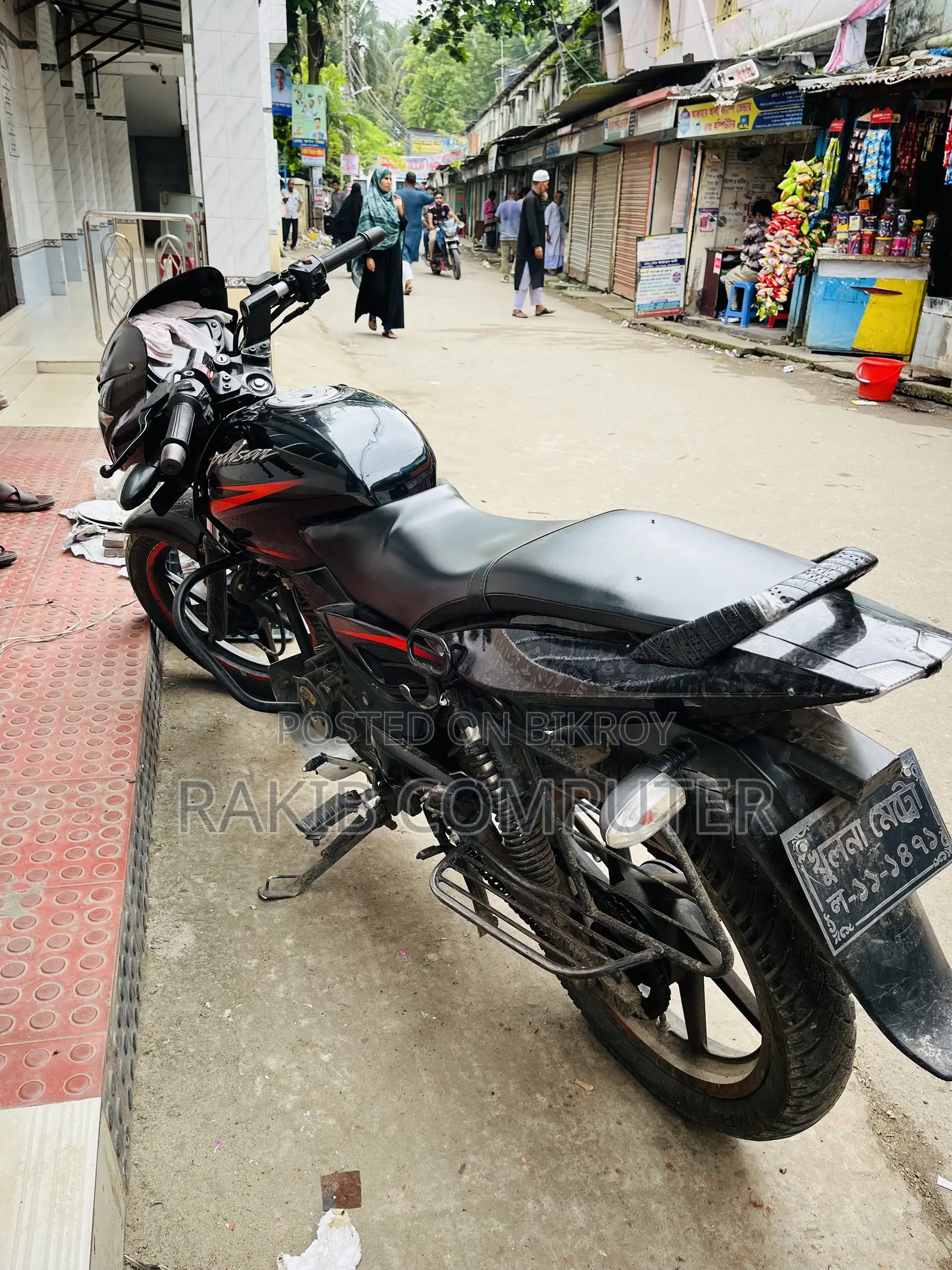 Bajaj Pulsar 150 2014 Red
