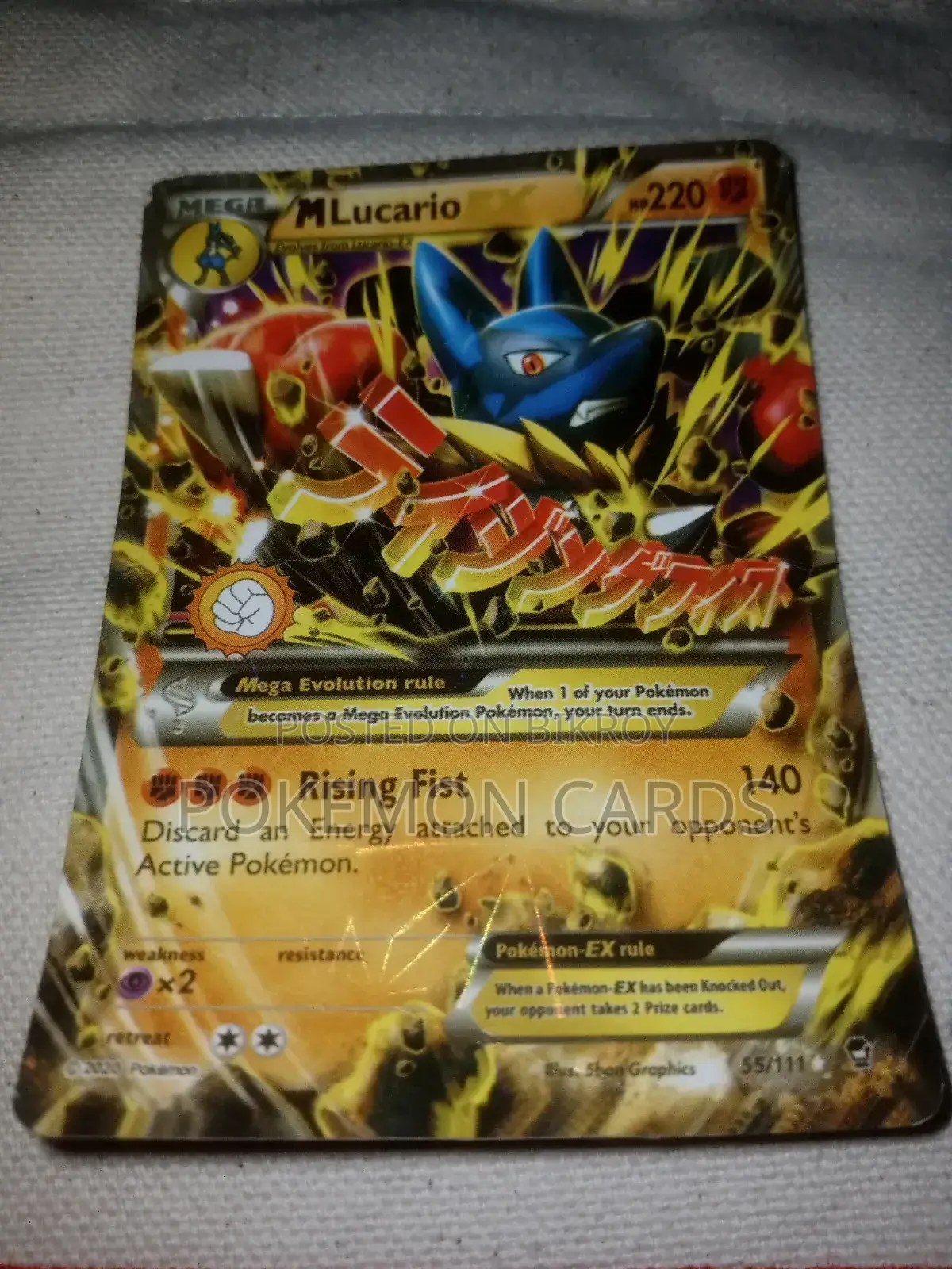 M Lucario Ex - 55/111 - Ultra Rare Holo - XY Furious Fists - Pokemon TCG