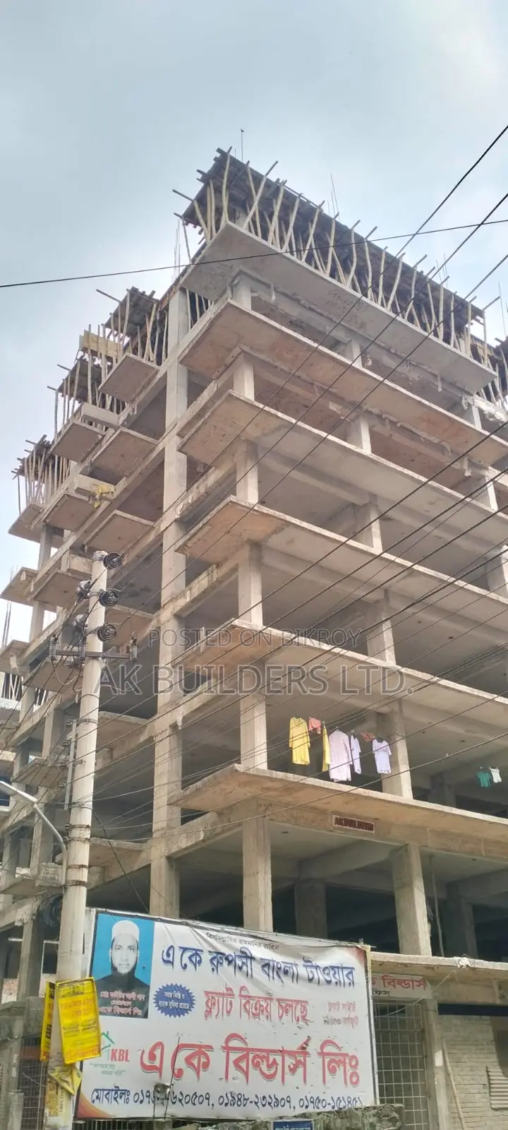 3-Bedroom Apartment in AK Ruposhi Bangla, Mirpur for Sale