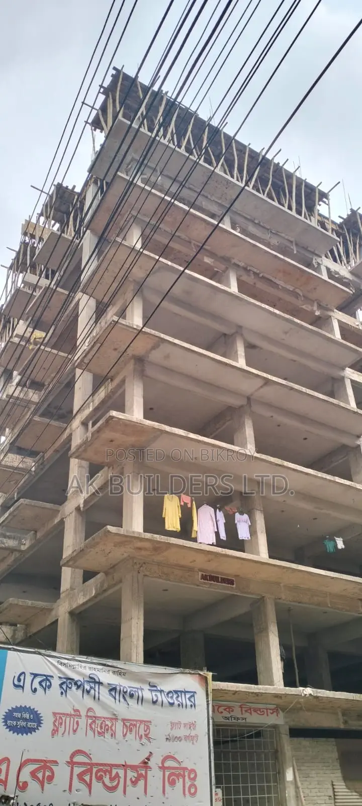 3-Bedroom Apartment in AK Ruposhi Bangla, Mirpur for Sale