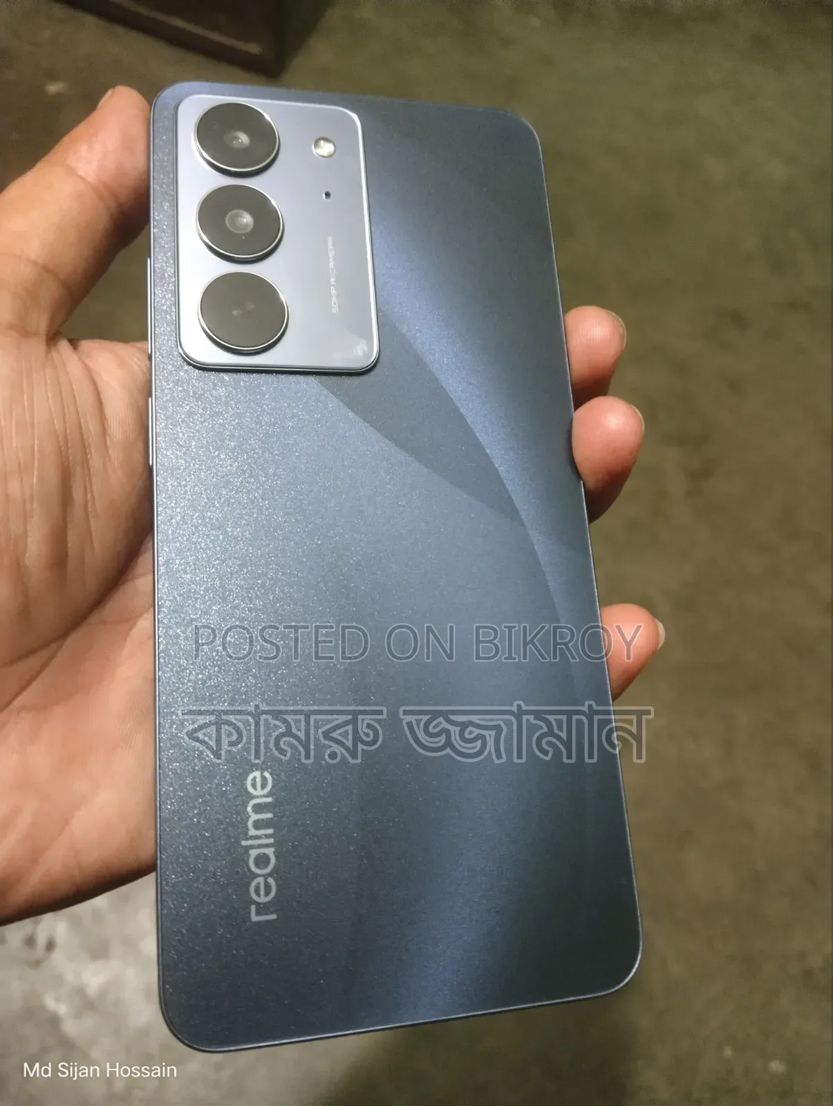Realme C75x 128 GB