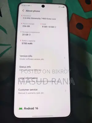 Vivo T4R 256 GB Blue