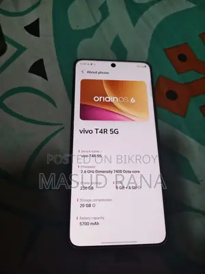 Vivo T4R 256 GB Blue