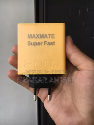 ২০০ ওয়াট অরিজিনাল সুপার ফাস্ট চার্জার