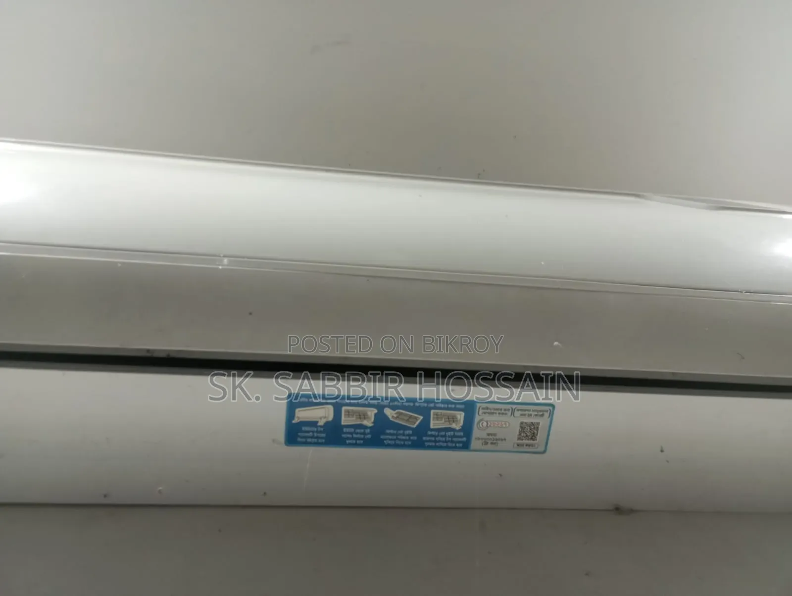 Walton 2 Ton Super Energy Saver AC Only Few Times Used