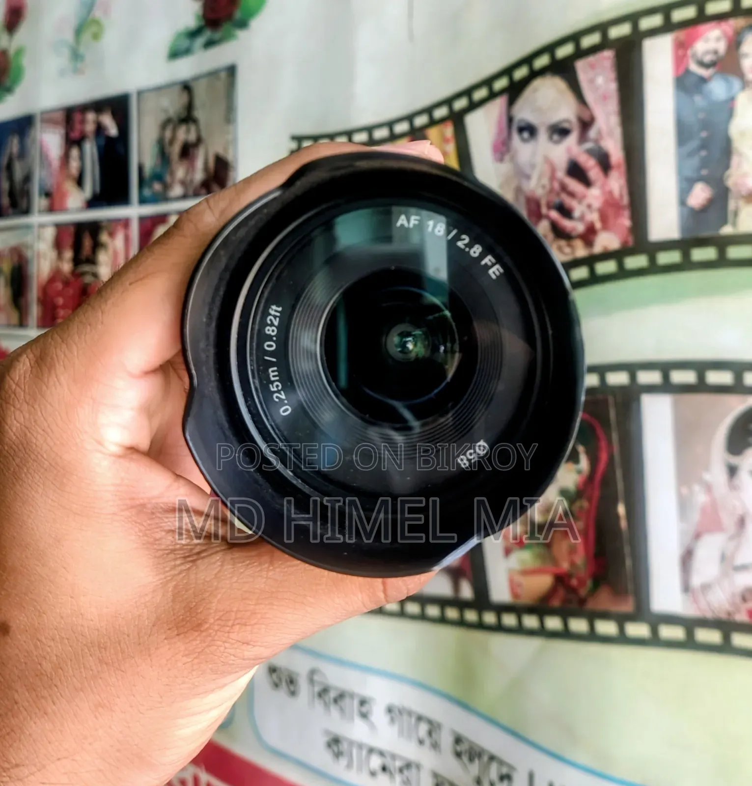 সনি এ৬৪০০ সাথে স্যামসাং ১৮মিমি ২.৮ এফ ফুল ফ্রেশ