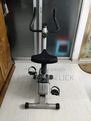 এক্সারসাইজ বাইক