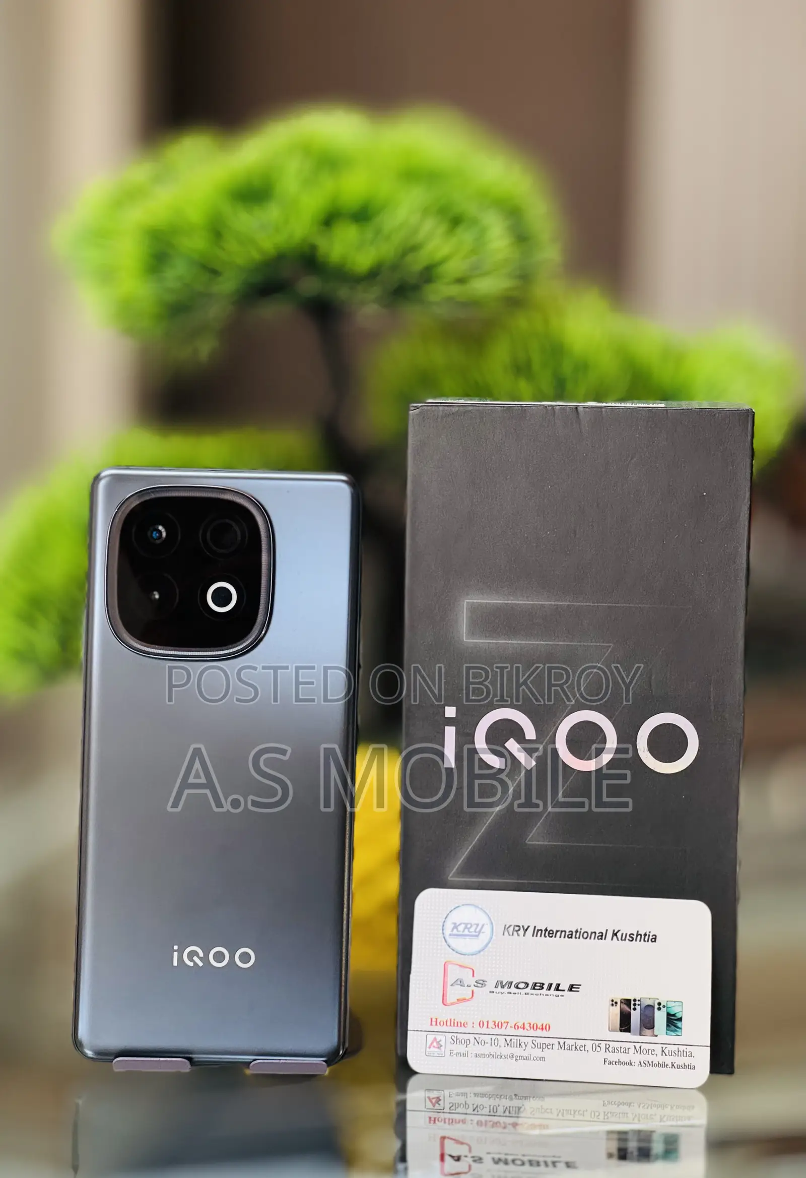 আইকিউওও ২৫৬ জিবি কালো