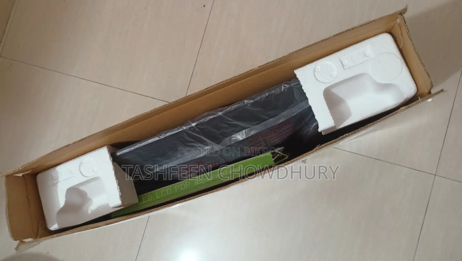 Brand New 24-inch Sony Plus TV