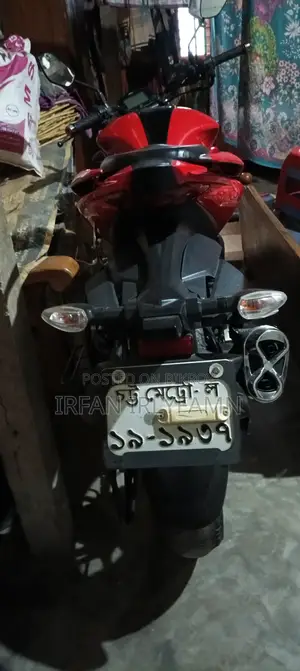 সুজুকি জিক্সার এফআই এবিএস ২০২৩ রেড