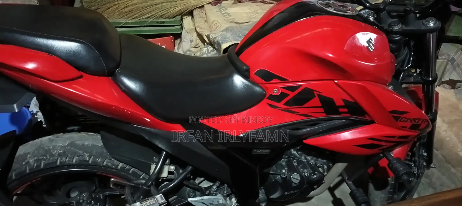 সুজুকি জিক্সার এফআই এবিএস ২০২৩ রেড