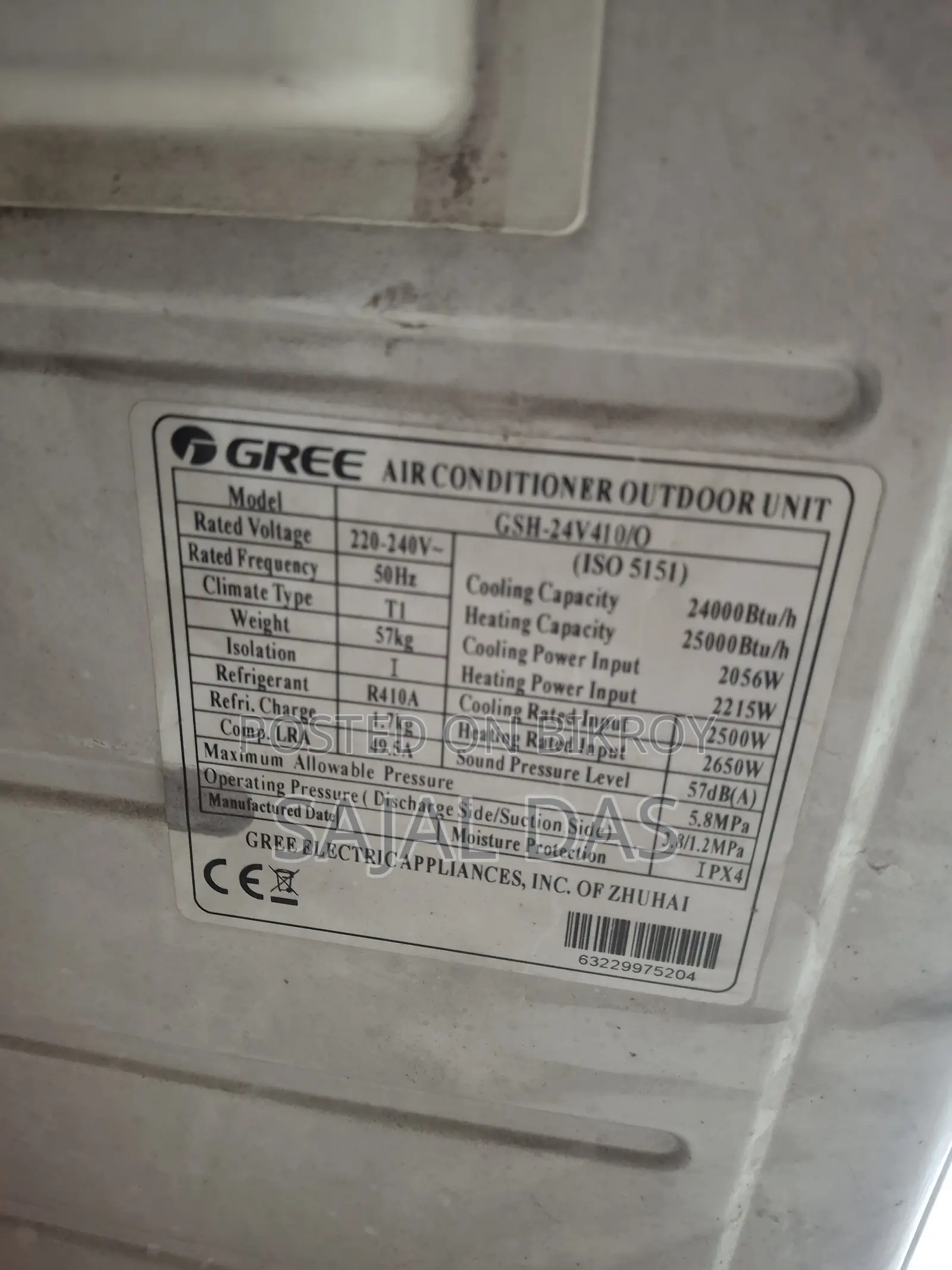 Gree 2 Ton AC
