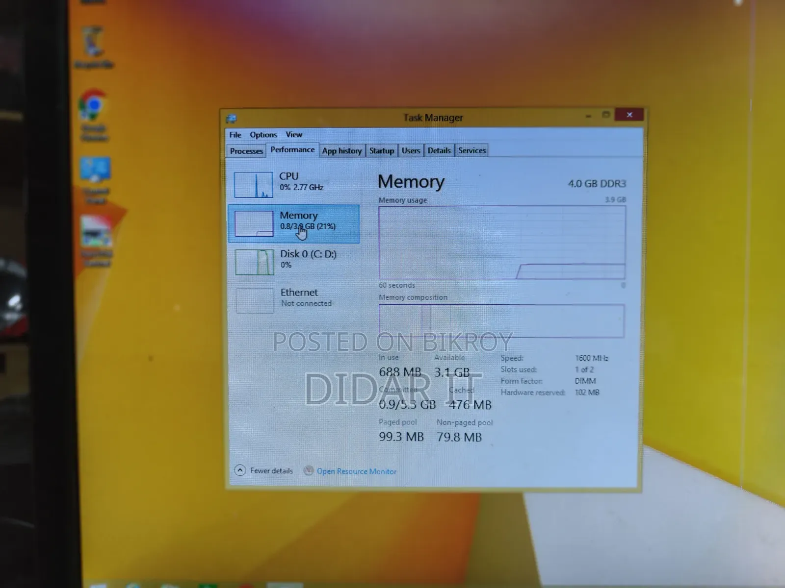 Desktop Computer 4GB Intel Core I3 HDD 512GB