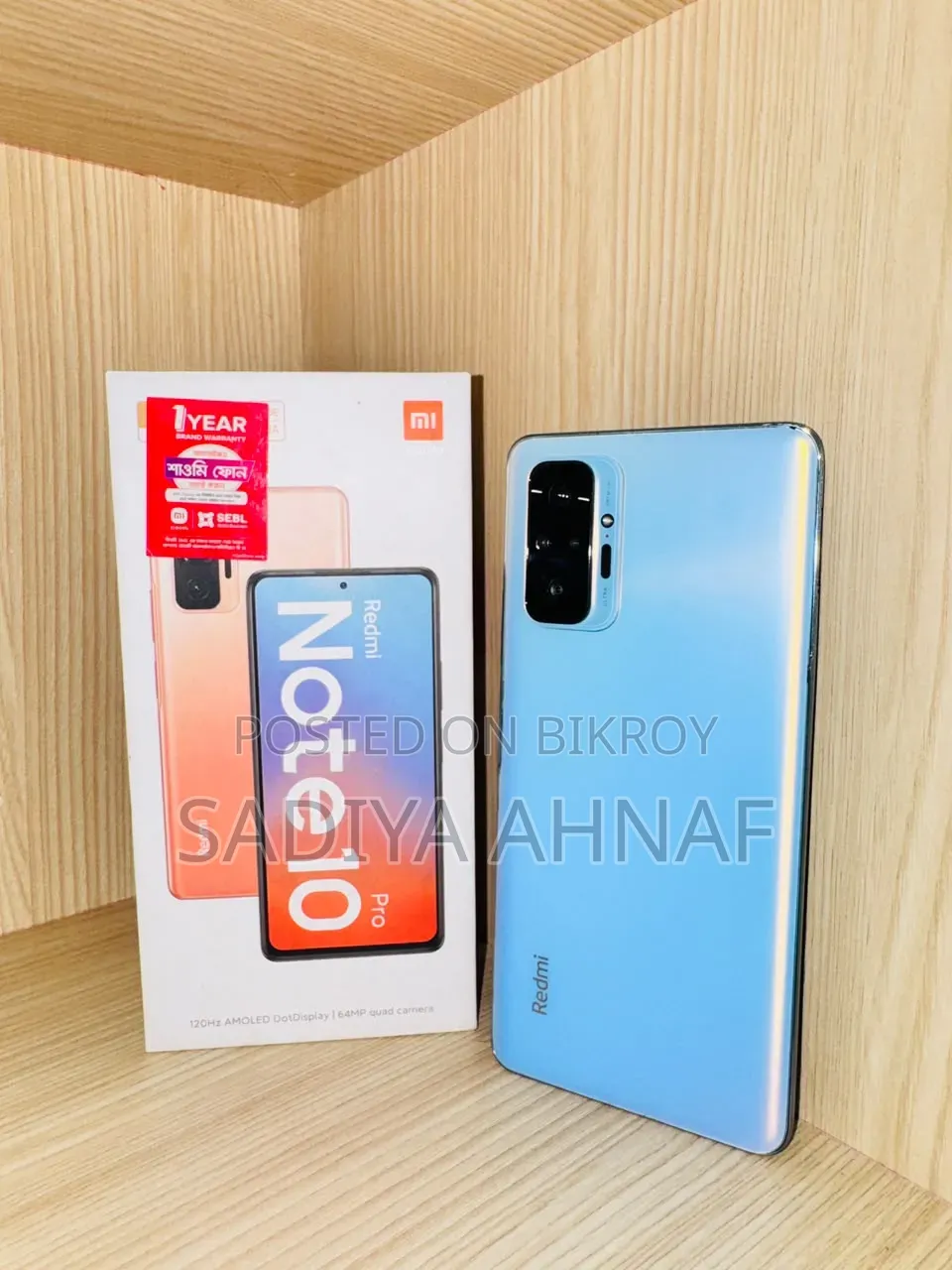 Xiaomi Redmi Note 10 Pro 128 GB Blue